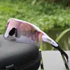 Gafas a Prueba de Viento Tr90 para Miopía, Gafas de Sol para Ciclismo al Aire Libre, Venta al por Mayor Transfronteriza, Gafas de Sol Unisex