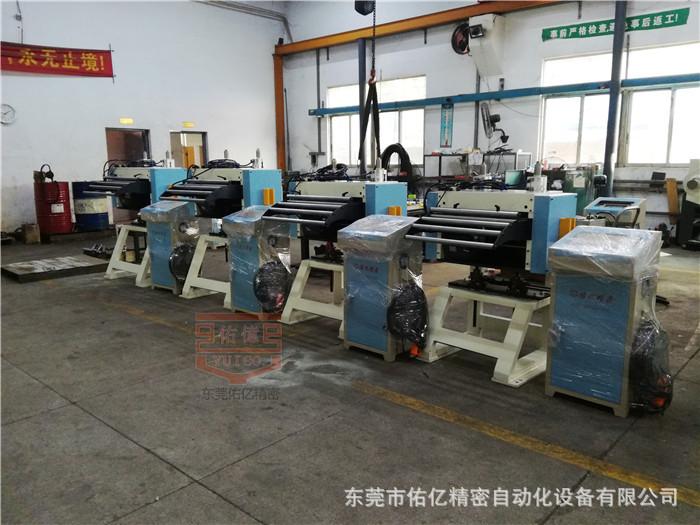 NC送料机带脚架生产线 (3).jpg