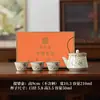 Tesoro Nacional Horno Ru Juego de Té Kung Fu de Una Tetera Tres Tazas Juego Pequeño para Uso en Casa, Tetera y Tazas de Cerámica de Alto Valor para Mujeres