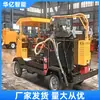 Máquina de calafateo de asfalto grande máquina de calafateo para reparación de grietas en carreteras fabricante de origen máquina de calafateo para mantenimiento de carreteras