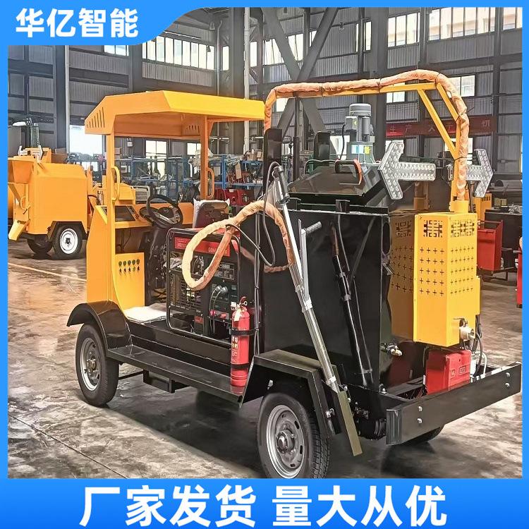 大型路面灌缝机 华亿04