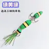 Isca Flutuante de EVA Minhoca para Bass Isca de Três Anzóis Isca Artificial Isca de Espuma Material Espumante Perca Lúcioperca Transfronteiriço