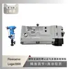 El posicionador de válvula Flowserve 3800 se empareja con la válvula de control reductora de presión multietapa Serie Atl de Wuzhong Instrumentation