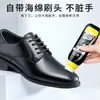 Pulido y Cuidado de Zapatos de Cuero, Lustrador de Zapatos con Aceite de Oveja para Realzar el Color, Mantenimiento y Reparación de Zapatos de Cuero Genuino, Herramienta Mágica para Limpiar Zapatos, Lustrador Líquido Universal para Zapatos