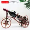 Adorno de Rejilla para Vino de Hierro Forjado Bicicleta Triciclo Rejilla para Vino Estilo Europeo Hogar Sala de Estar Sala de Modelos Estante de Exhibición Estante para Botellas de Vino Bronce Antiguo