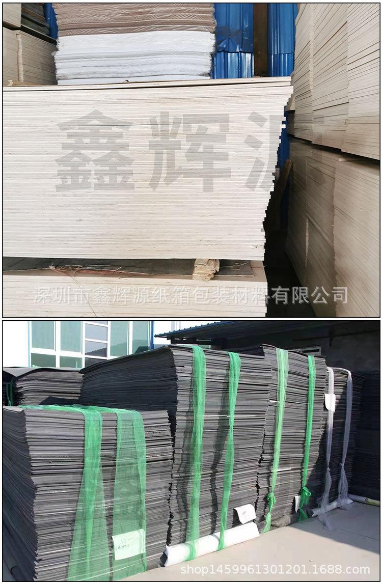 详情页_09.jpg