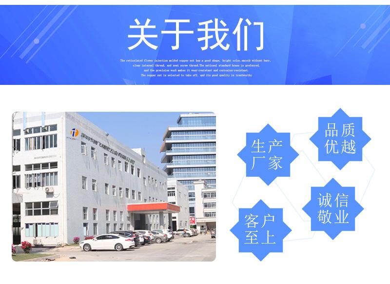 详情_10.jpg