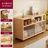 Armário de Armazenamento, Armário de Armazenamento Integrado de Parede para Sala de Estar, Aparador para Sala de Jantar em Casa, Armário de Armazenamento Multiuso, Armário de Armazenamento para Lanches, Mesa de Cabeceira