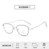 Nuevas Gafas de Moda con Montura Dorada Anti-Luz Azul, Montura Cuadrada Ojo de Gato Lisas para Mujer, Venta al por Mayor Simple de Fábrica, Ultraligeras y Cómodas