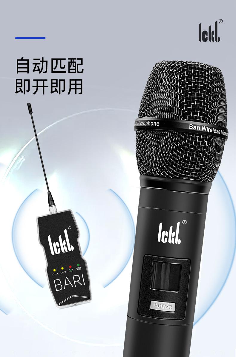 bari详情页790-010