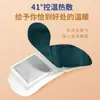Mascarilla de Ojos con Vapor y Luteína, Mascarilla de Ojos con Vapor para Dormir, Parche para Ojos Calentador Bloqueador de Luz, Mascarilla para Ojos para Siesta, Directo del Fabricante