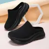 Sapatos Masculinos com Malha Respirável de Camada Dupla Grande, Sapatos Casuais, Sola Grossa Antiderrapante Macia, Bico Fechado Estilo Meia Slip-On, Em Estoque