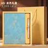 Nuevo Set de Regalo de Cuaderno A5, Personalizable con Impresión de Logo, Cuaderno Tendencia Nacional, Libro de Registro de Reuniones de Oficina de Alta Gama