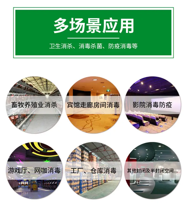 微信图片_20201204162557