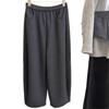 Calça Harem de Perna Larga Estilo Coreano Plus Size, Macia e Flexível, com Corte Curvo para Mulheres, Coleção Outono/Inverno 2025, Formato Pera, Forrada com Fleece, Caimento Fluido, Afinando, Calça Cenoura