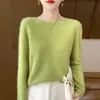Suave con la piel, 100% transpirable, suéter de punto clásico de cuello redondo para mujer de primera línea, estilo lana otoño/invierno, rosa elegante