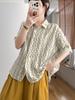 Ropa de Verano 2025 Estilo Japonés Tops con Estampado Floral Pequeño Estilo Pastoral Camisas de Gasa de Algodón Suave Transpirable para Mujer