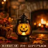 Pingente de lampião a querosene portátil brilhante de Halloween, luzes coloridas, luzes de atmosfera, decoração de abóbora ao ar livre, suprimentos para arranjo de cena