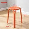 Banqueta redonda doméstica de ferro forjado autêntico espessado de quatro pernas, mesa e cadeira de jantar de restaurante, cadeira para casa, banqueta alta, banco pequeno simples