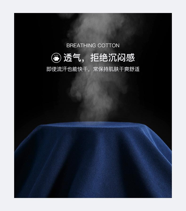 详情6.jpg