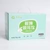 Bebida Fresca de Tremella Guisada Qianqian Duo Preparación Libre y Tapa Abierta Rocío Fresco Instantáneo de Tremella Azufaifa Roja Goji Desayuno Comida Rápida Dulce
