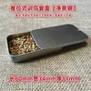 Olla de Entrenamiento para Pájaros Comedero Especial para Pájaros Estornino Piel de Tigre Periquito Xuan Feng Juguete para Pájaros Habilidades de Entrenamiento Caja de Comida de Lata Artefacto de Alimentación