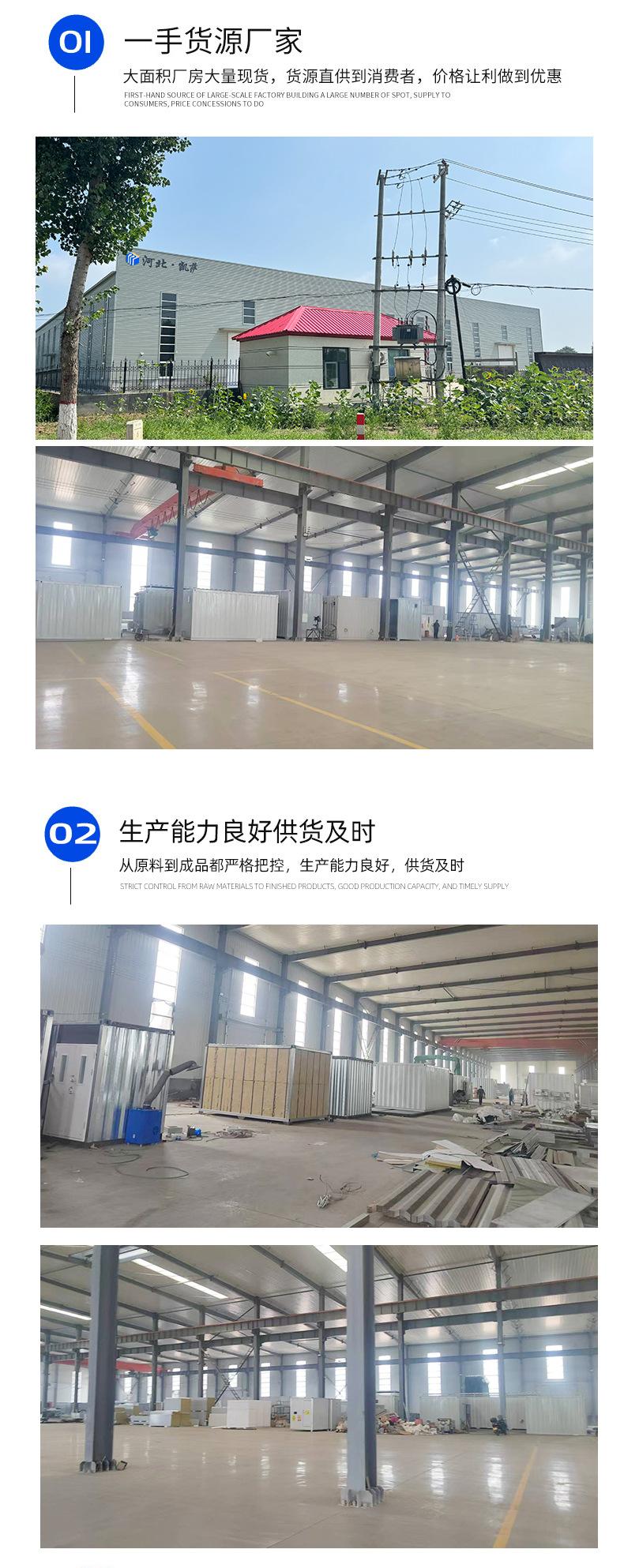 通用详情_04.jpg