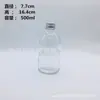 Fornecimento de fábrica tampa de alumínio garrafa de água salgada fosca garrafa de bebida garrafa de chá de leite garrafa de vinho de frutas garrafa de suco fresco logo impresso