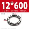 Anillo Redondo de Acero Inoxidable 304 Anillo O Sólido Anillo de Conexión de Tirón Manual Sin Costuras con Juntas Soldadas Anillo para Mascotas