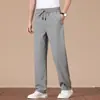Pantalones Casuales de Verano y Primavera Finos Transpirables de Secado Rápido para Hombres de Mediana Edad y Mayores Pantalones Largos Deportivos Sueltos de Seda Hielo Cintura Elástica
