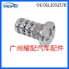 06L109257D Es Adecuado para Válvula de Control de Aceite Vvt Volkswagen Audi Passat A5 2018-2019