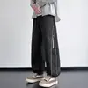 Nuevos pantalones casuales de pierna recta para trabajo de primavera y otoño para hombre, con un diseño moderno estilo americano, corte holgado, talla grande, versátil y un look sofisticado con perneras anchas.