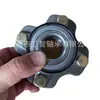Rolamento de Cubo de Roda 28Bwk15 50Kwh06 2Duf050-7N