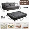 Sofá Cama Minimalista Estilo Italiano, Sofá Plegable de Velero, Sofá para Sala de Estar en Apartamentos Pequeños, Uso Doméstico, Sofá Multifuncional Reclinable para Personas Perezosas