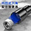 Suprimento Especial para Soquete Hexagonal de Alto Torque Magnético Forte para Chave de Impacto Pneumática Aço Cromo-Vanádio com Prevenção Eletroforética de Ferrugem Broca para Furadeira Elétrica