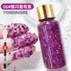 Súper Destello Ojos Grandes con Lentejuelas Sombra de Ojos Perlado Escenario Maquillaje Actuación Estudiante Gel sin Pegamento Polvo Brillante