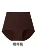 Ropa interior femenina sin costuras color base, talla grande, invisible, 10A antibacteriana, entrepierna de algodón puro, ultradelgada, bikini triangular, al por mayor