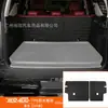 Alfombrilla de Maletero, Alfombrilla de Respaldo, Alfombrilla de Maletero Impermeable TPE, Versión Híbrida Funcional Súper, Accesorios Especiales para Tank 400Hi4T