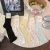 Calcetines Finos de Verano para Mujer, Calcetines Apilados con Lazo Dulce, Versátiles de Estilo Coreano Ins de Media Pantorrilla, Ultradelgados