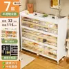 Zapatero de acero para la entrada del hogar, gabinete de almacenamiento multicapa, zapatero simple de gran capacidad para el pasillo fuera de la puerta