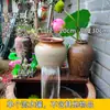 Método antigo de piscicultura aquário ecológico água circulante vaso de barro casa de pátio boas-vindas casa nova interior criativo ornamentos de paisagismo aquático
