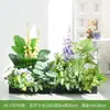 Maceteros con Flores Artificiales y Plantas Verdes, Combinaciones de Flores y Plantas Falsas, Maceteros Decorativos para Separación y Ocultación, Arte Floral Paisajístico