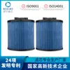 Adecuado para accesorios de aspiradora Dewei DeWalts DXVC6912 cartucho de filtro convencional de 6-16 galones elemento filtrante para seco y húmedo