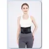 Cinturón Lumbar de Placa de Acero con 5 Soportes Personalizado - Faja Lumbar de Malla Transpirable para Gimnasio y Fitness