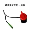 Colección de piezas de motor de gasolina 170 170F motocultor micro plato de arranque carburador silenciador tanque de combustible bujía filtro de aire