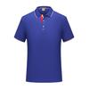 Camisa Polo de Manga Curta com Lapela 220g Roupas de Trabalho em Grupo Business Casual Confortável Unissex Mesmo Estilo Pode Ser Estampada com Logotipo