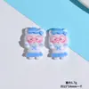Dibujos Animados Resina Concha Marina Accesorios Pequeños Bricolaje Pegamento de Crema Agujero Hebilla de Zapato Papelería Taza de Agua Parche de Joyería Material