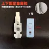 Accesorios para archivador metálico de oficina hebilla extendeda gabinete de almacenamiento gabinete de alojamiento estante separador de extracción hebilla gancho engrosado