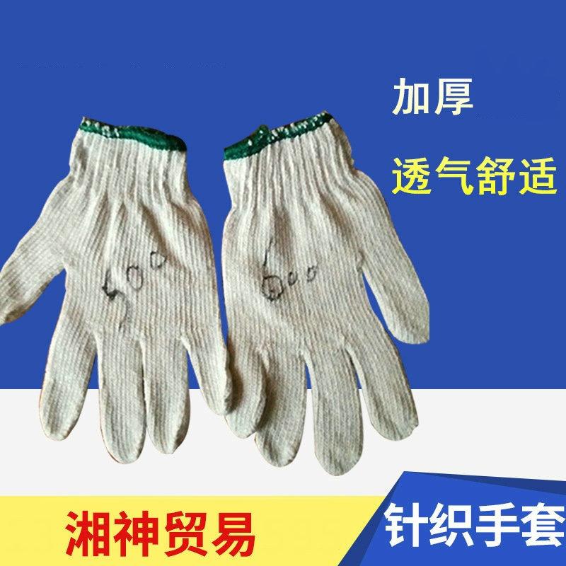 4390741763_1661469128