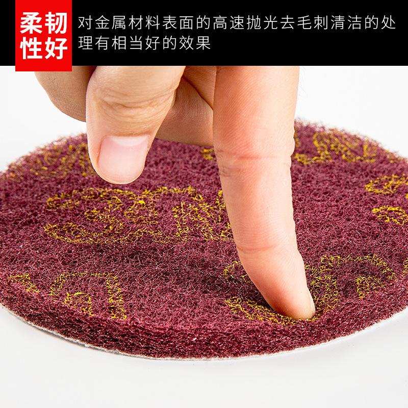 细节2.jpg